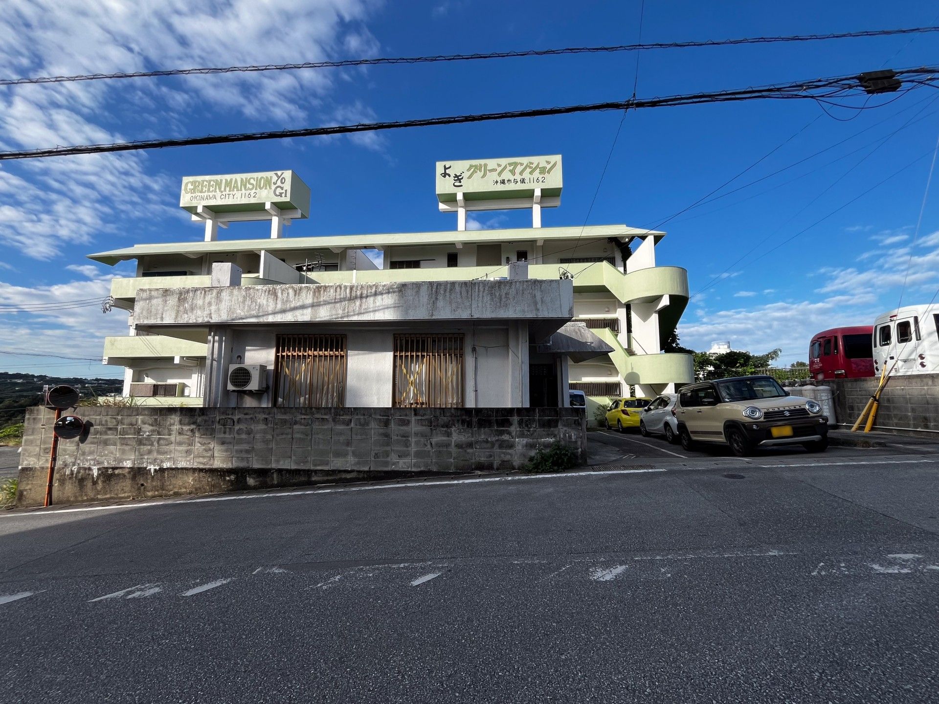 建物の外観