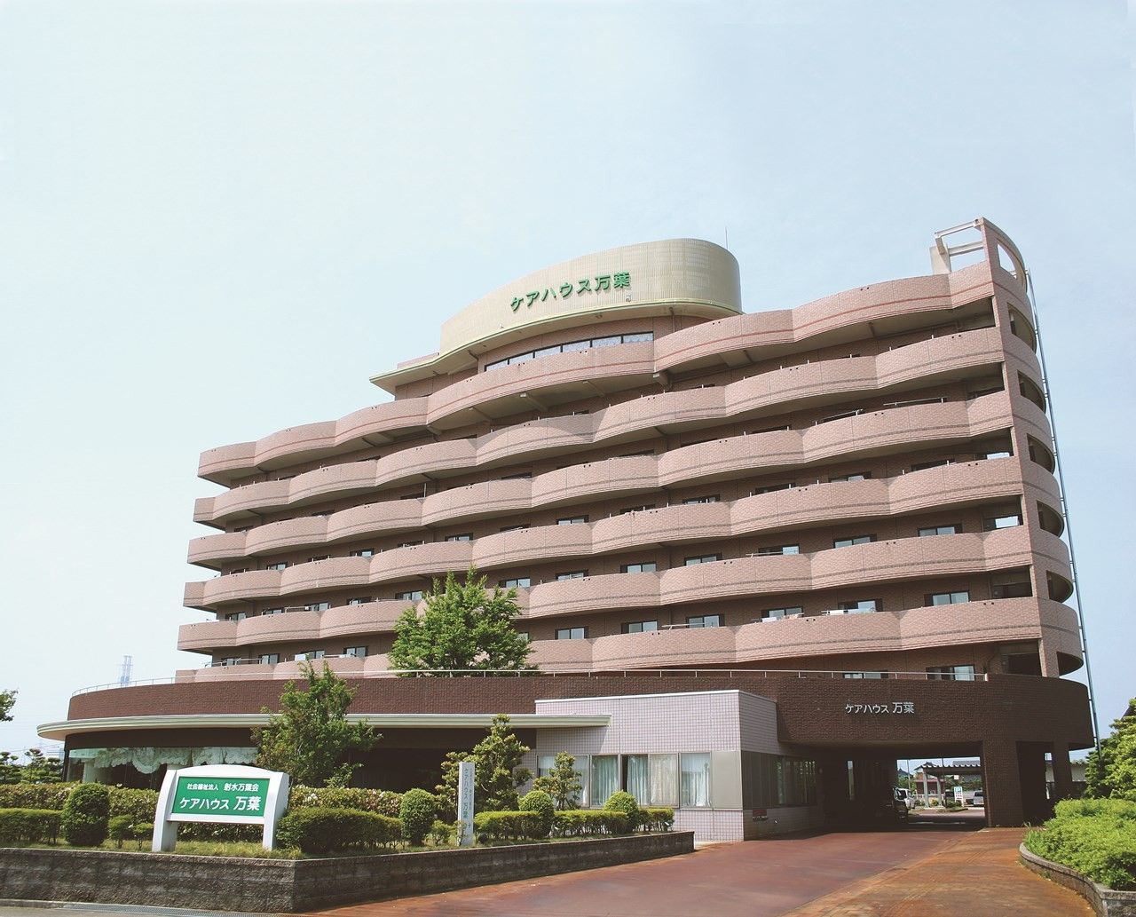 ご夫婦の入居者様
