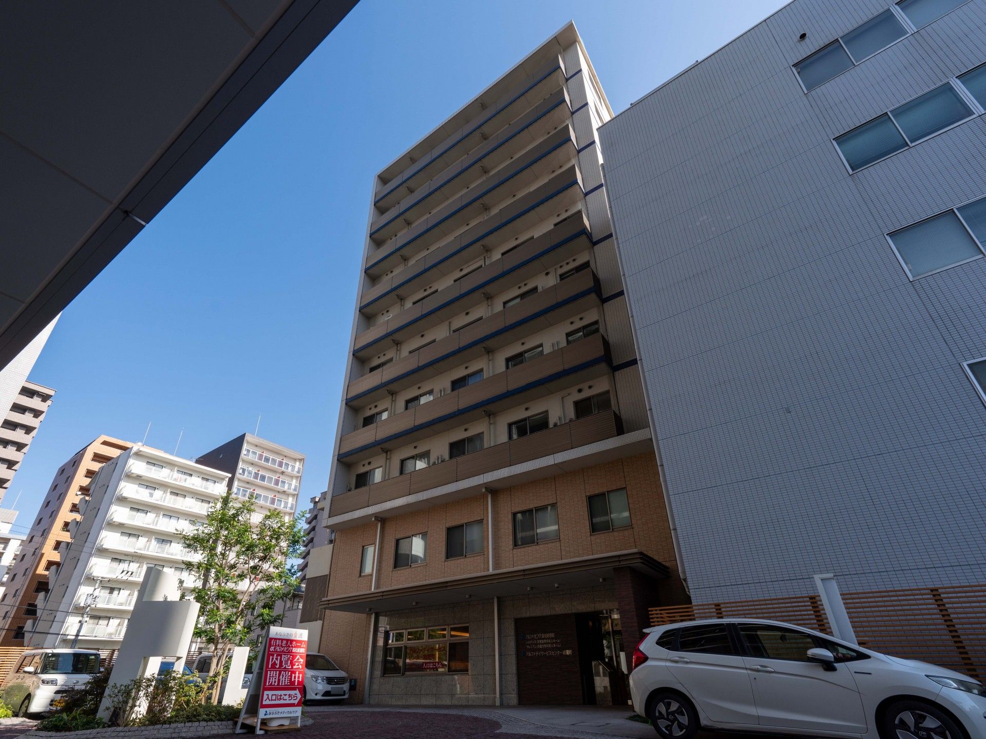 高層建物の外観