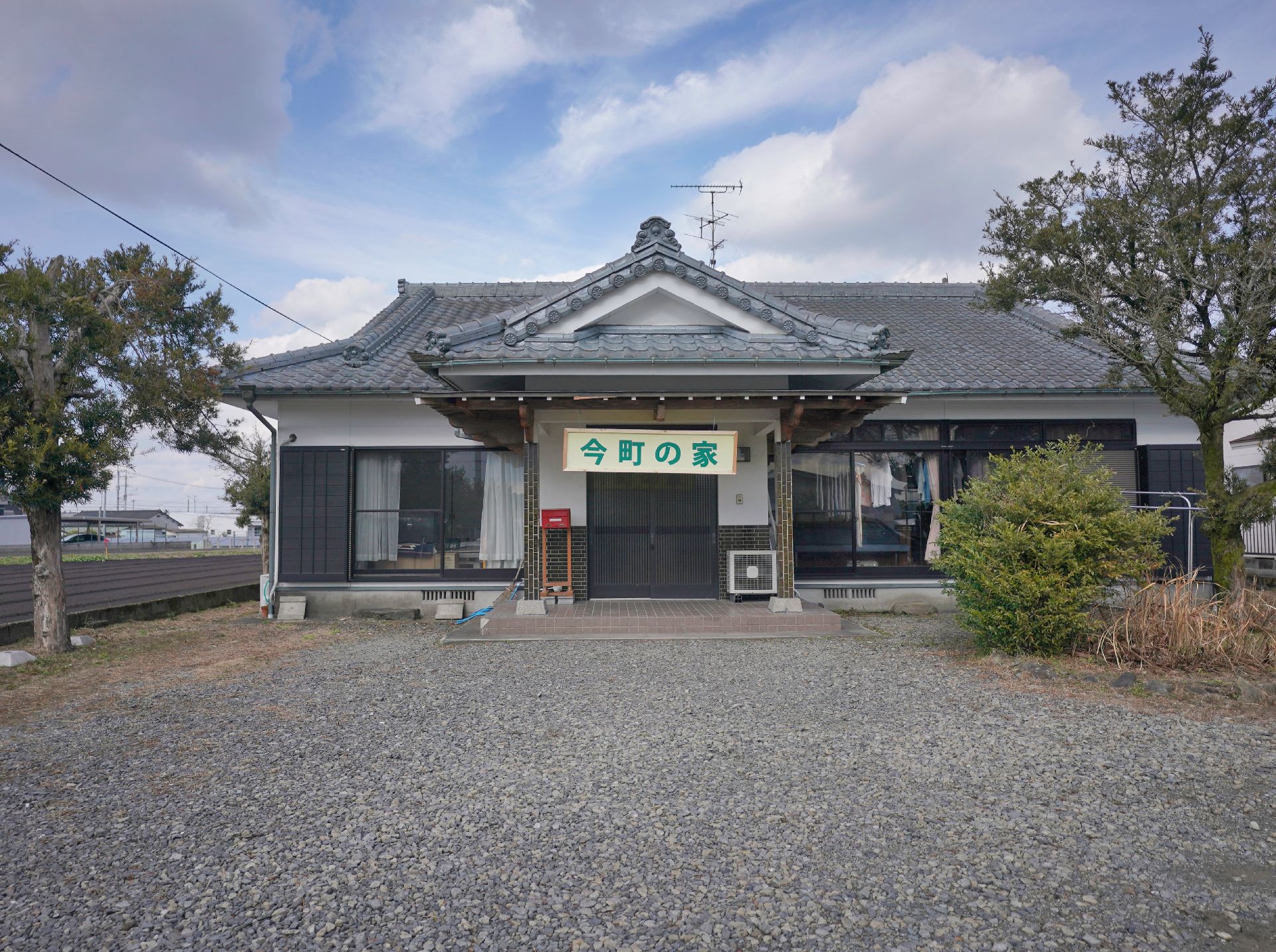 敷地の広い施設外観