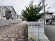 緑豊かなエントランス