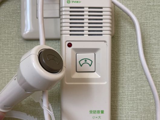 多機能室