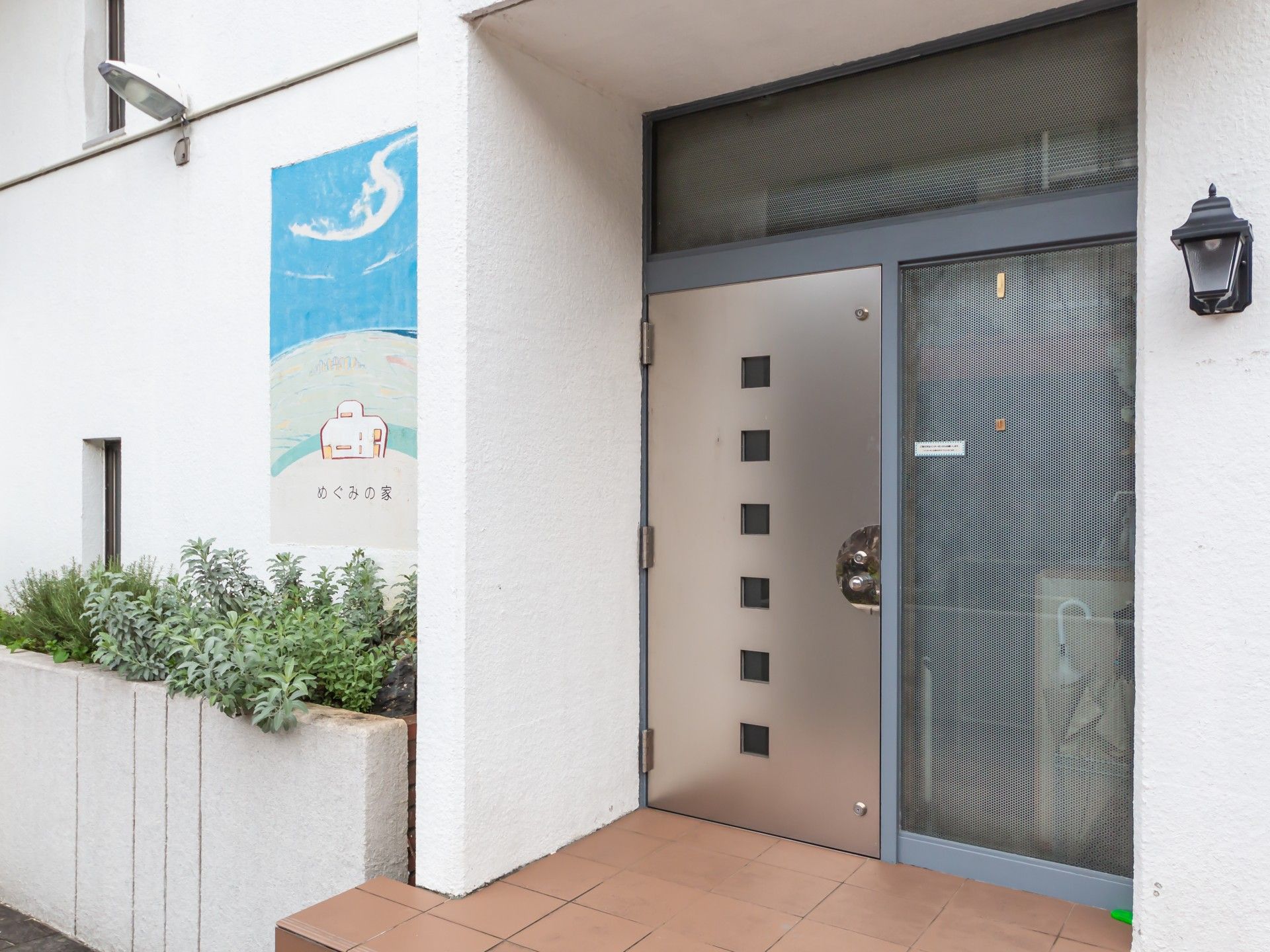 入口のある建物正面