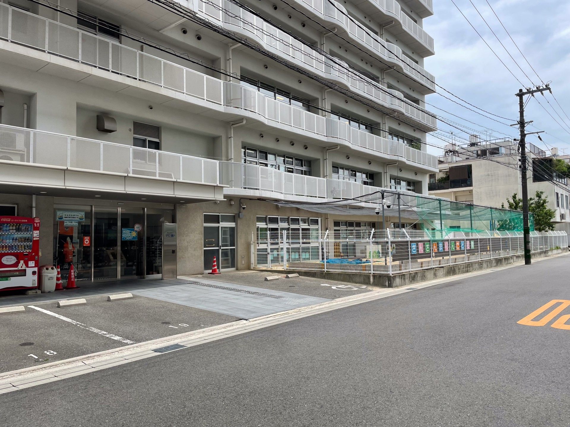 建物の外観