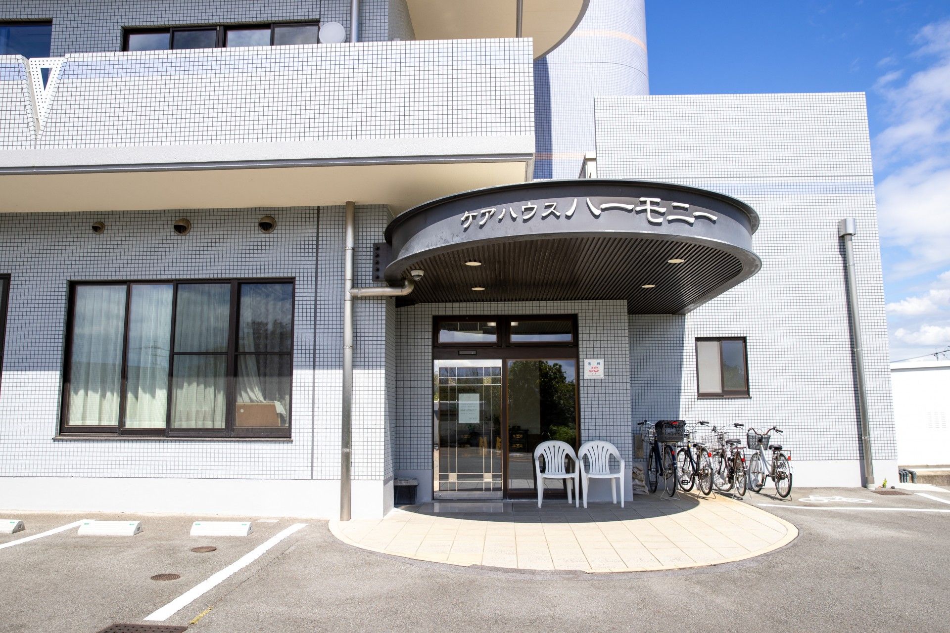 駐車場完備の施設