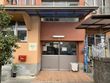 ひかり花園館