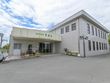 ケアハウス 秀照庵