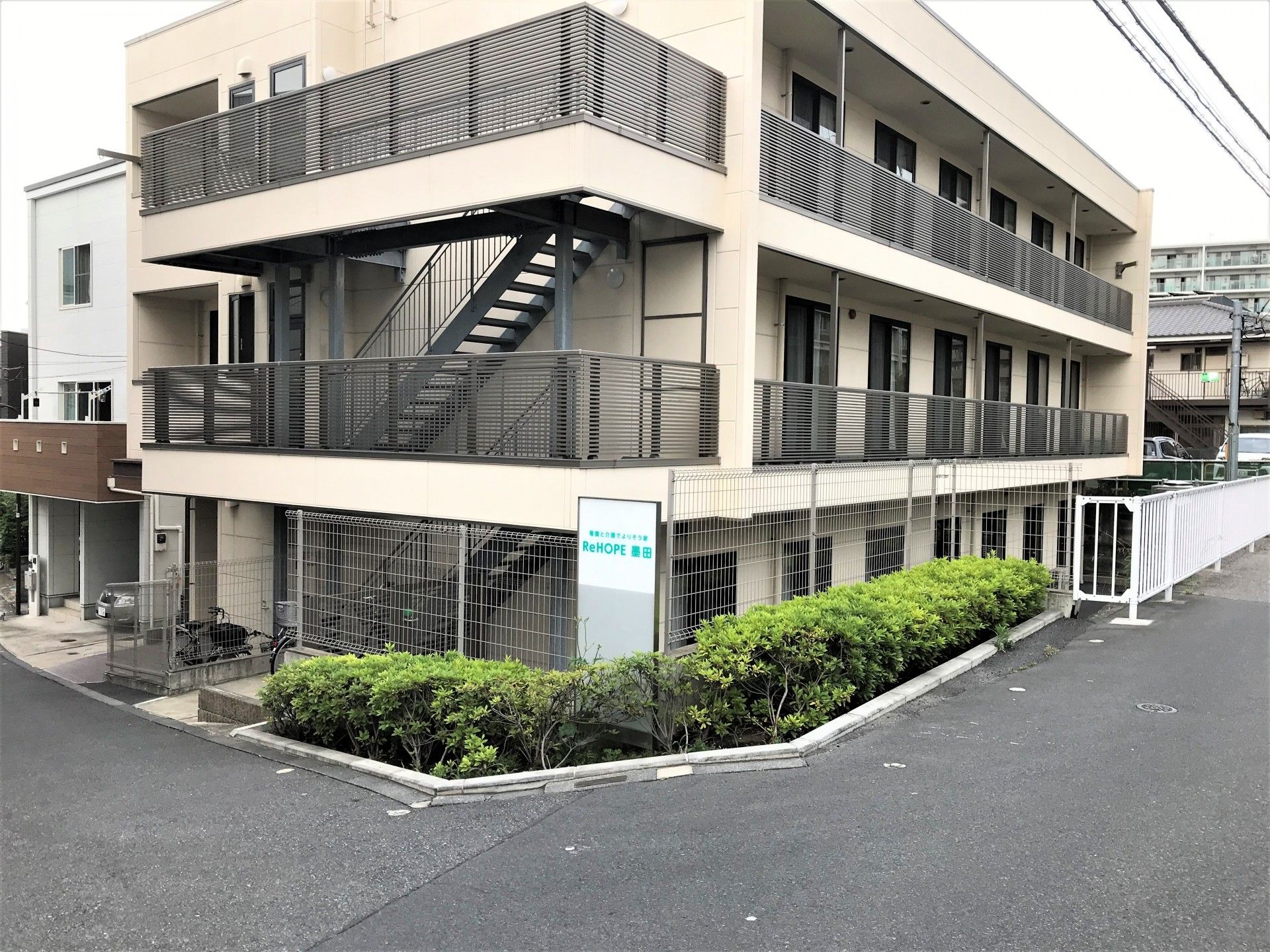 がん患者様、難病患者様のために建てられた住宅型施設外観