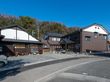 サービス付高齢者向け住宅 松ノ木の郷の写真