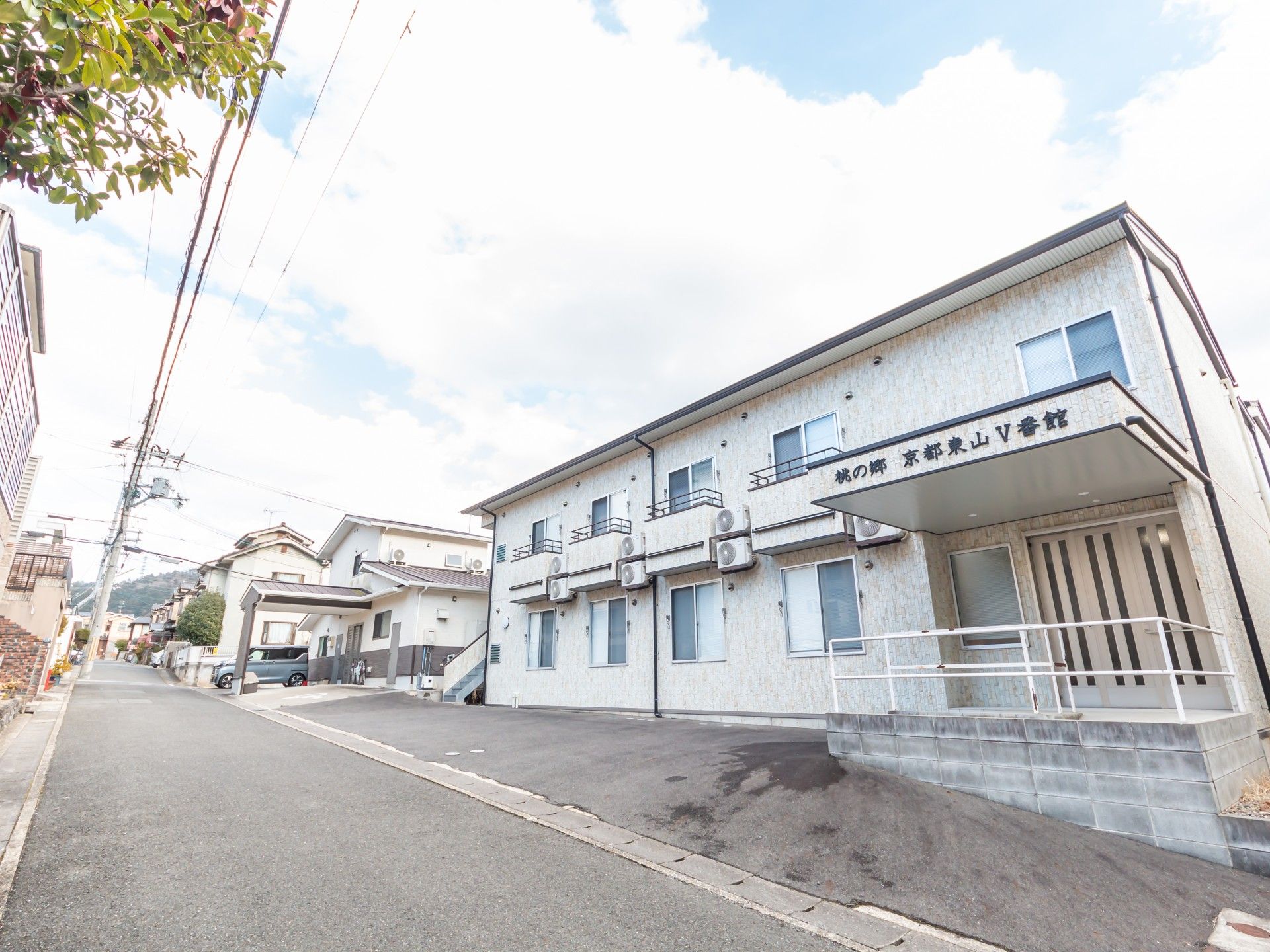 建物の外観