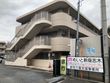 めいと新座志木２号館