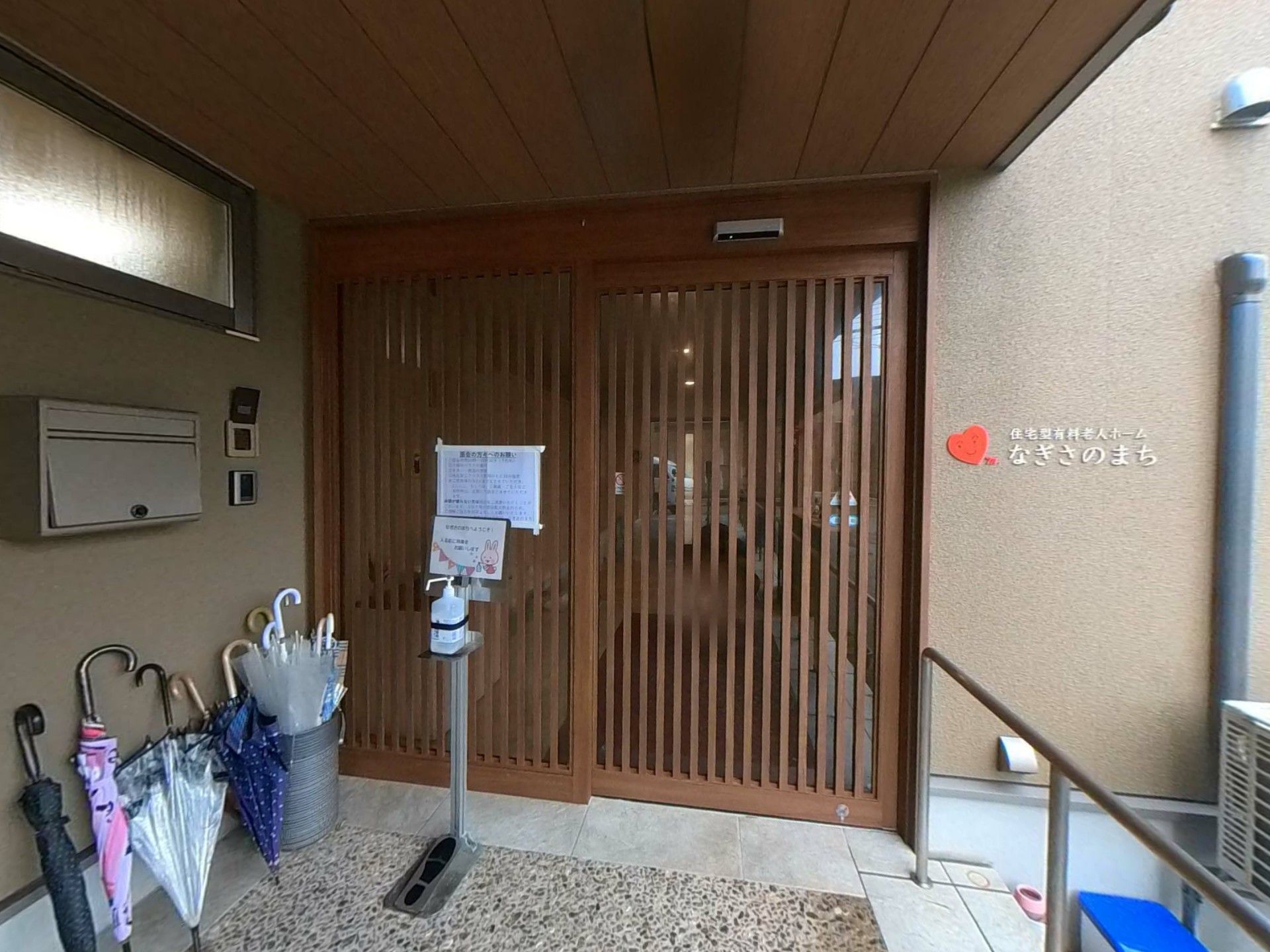 玄関の様子