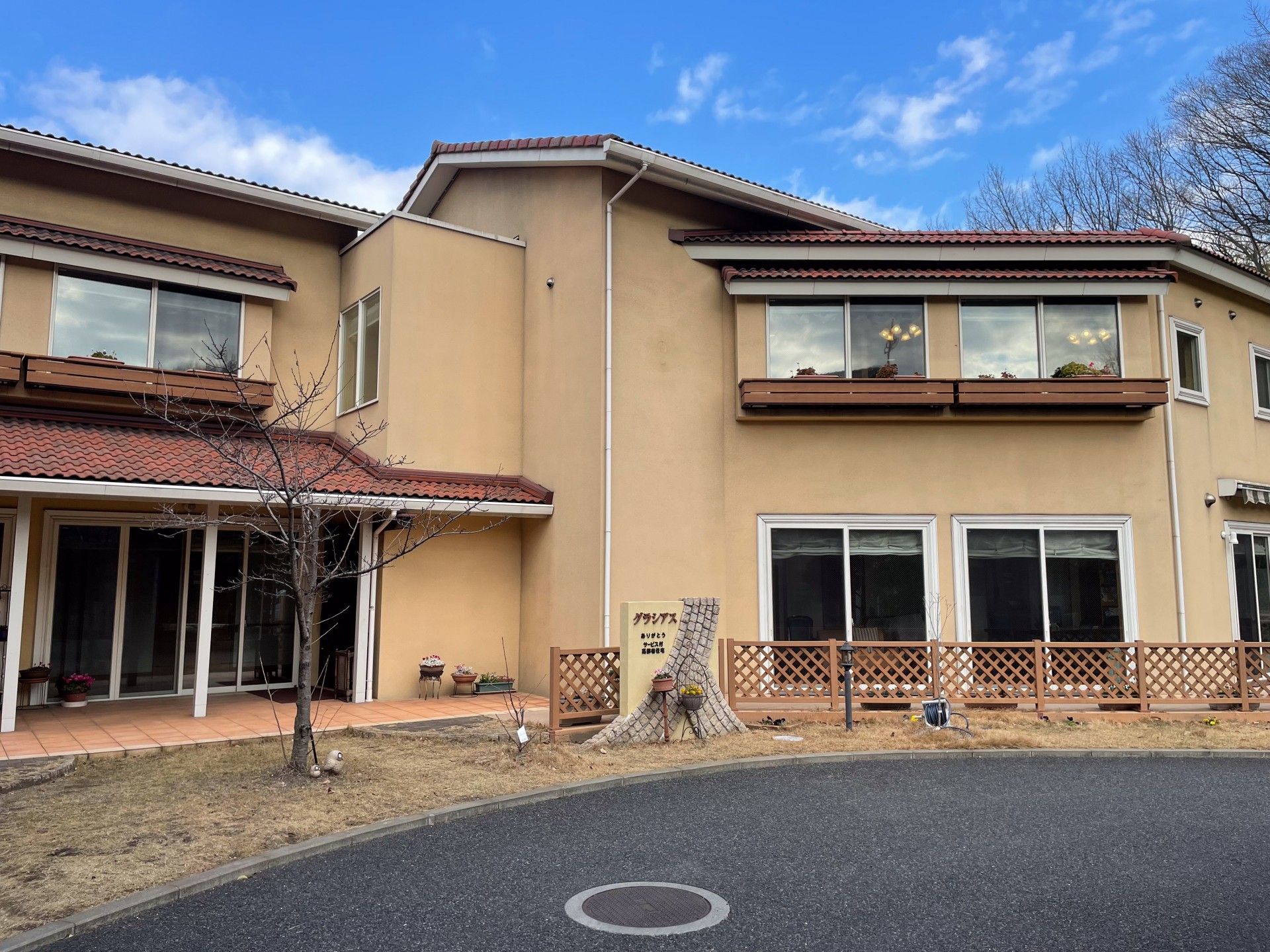 温かみのある建物外観