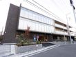 東急ウェリナケア旗の台