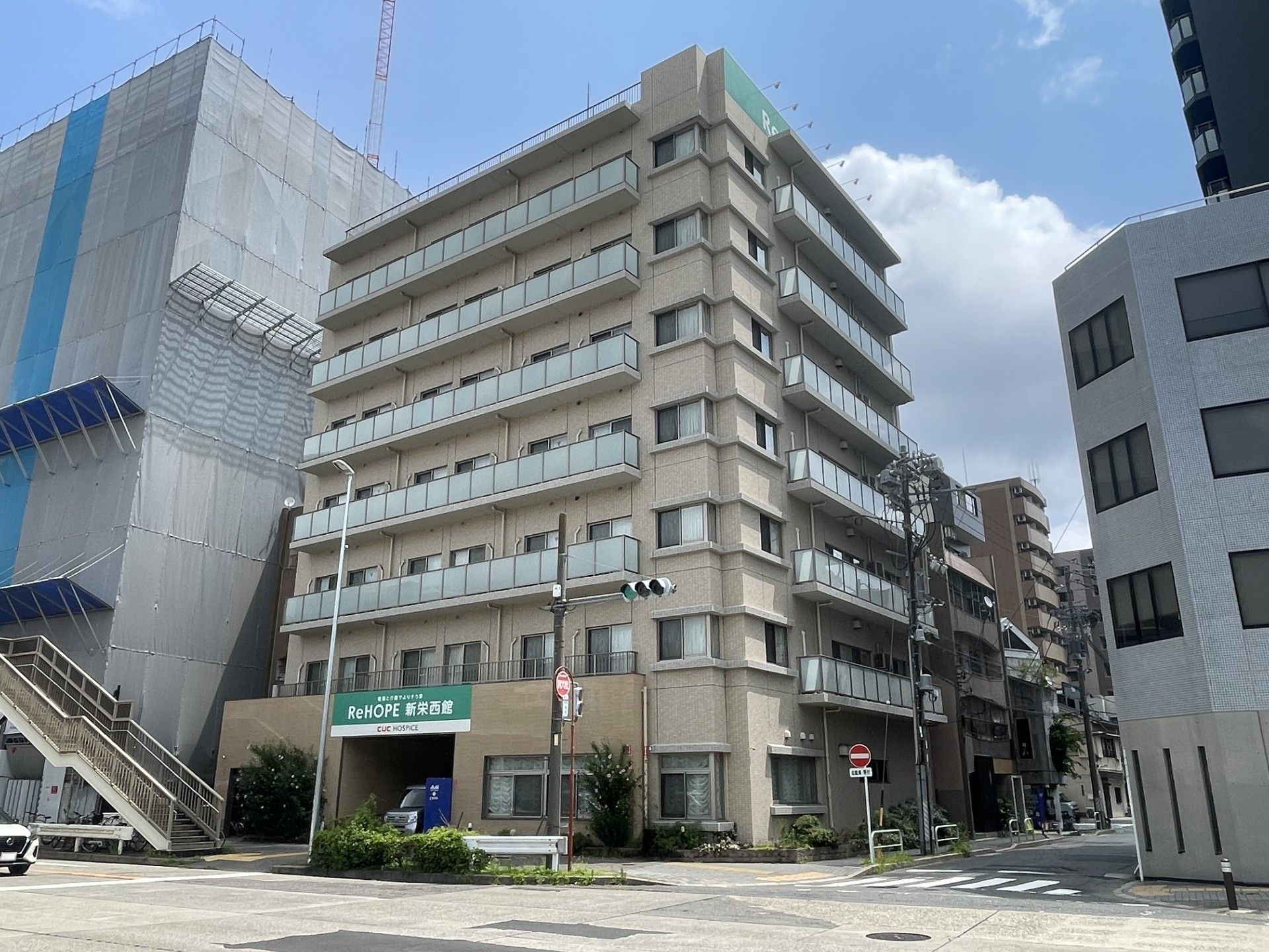 建物外観