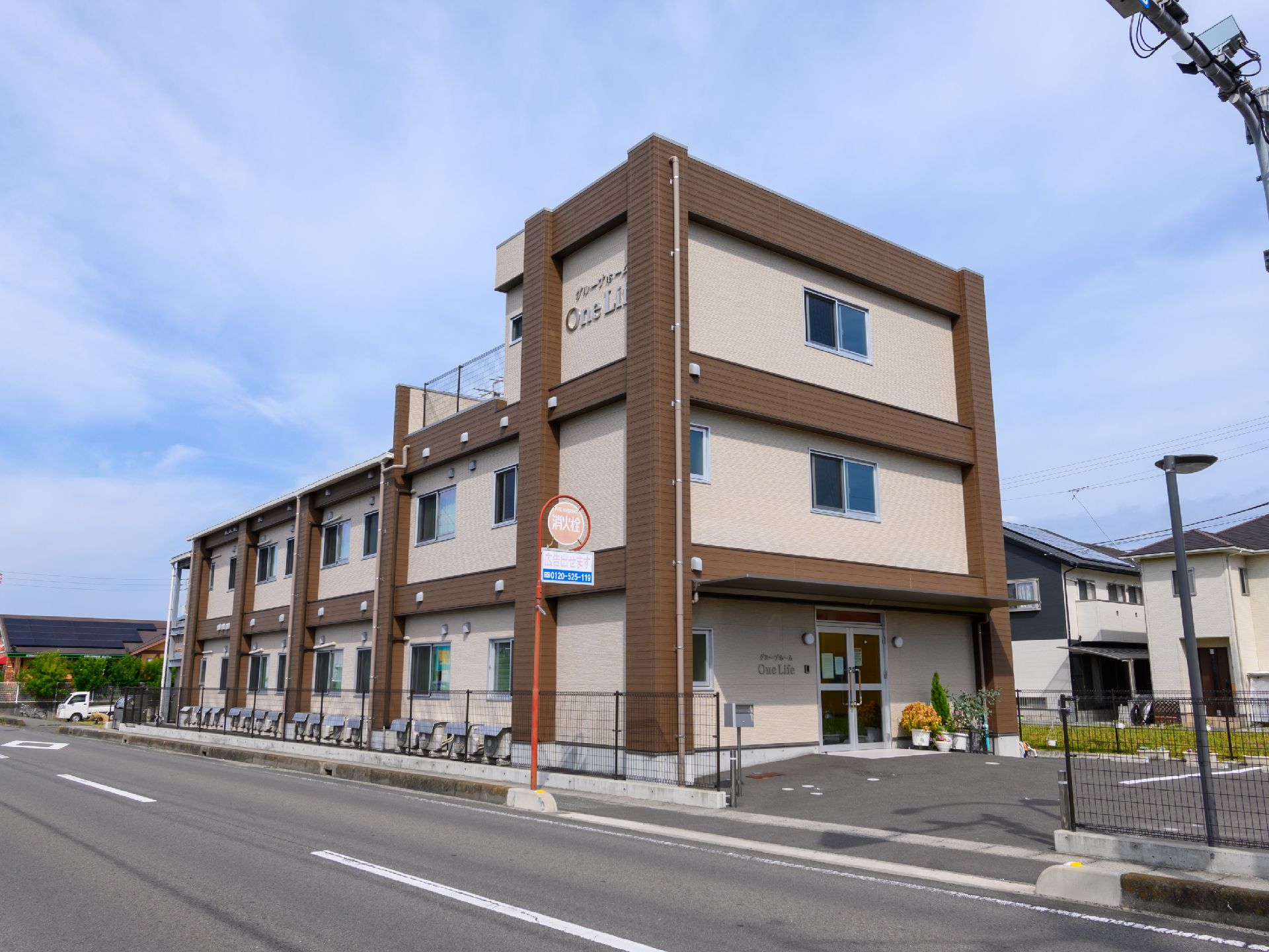 落ち着いた雰囲気でできた外観