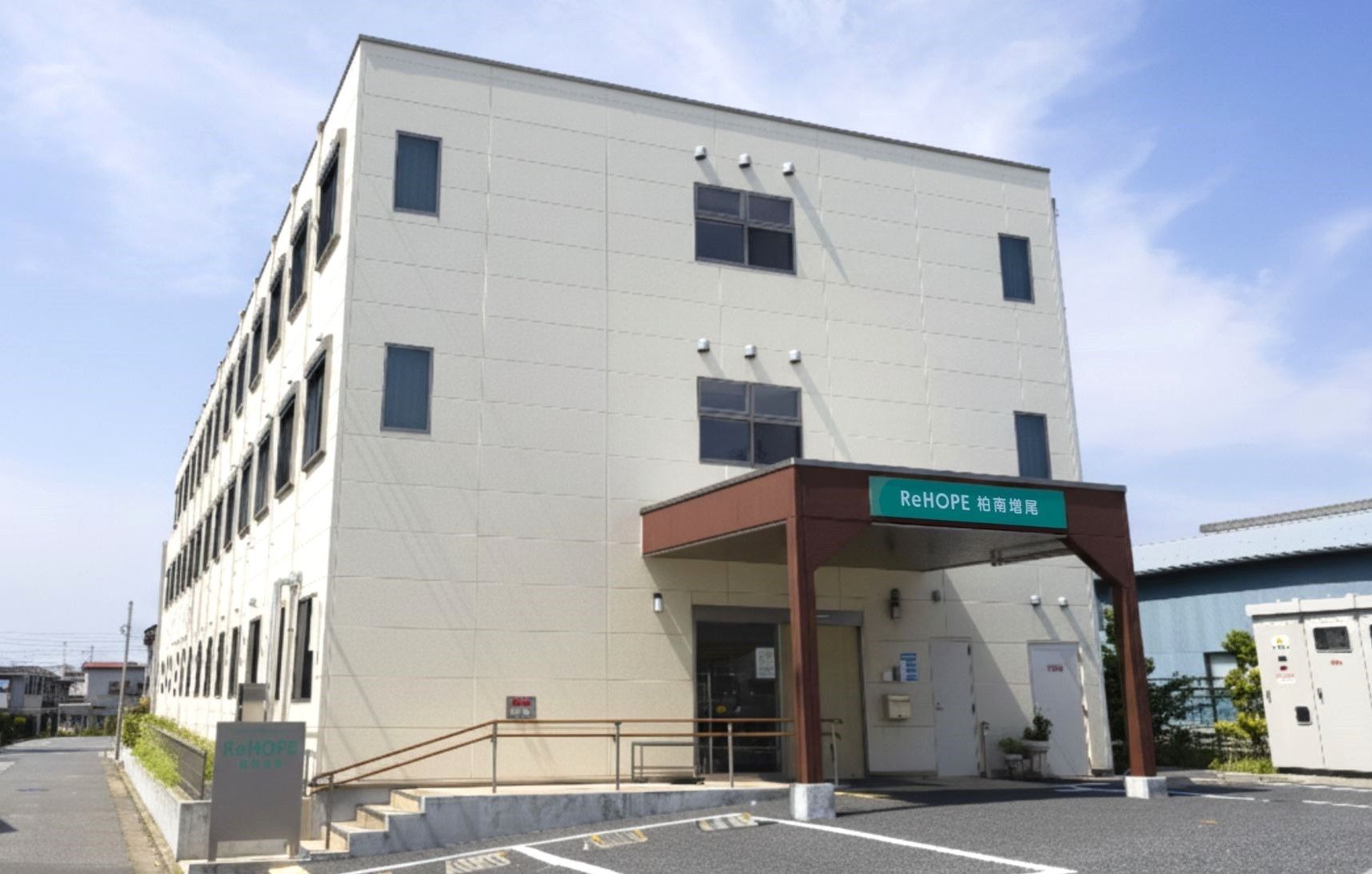 エントランスの外観