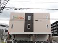 ココファン静岡大岩の写真