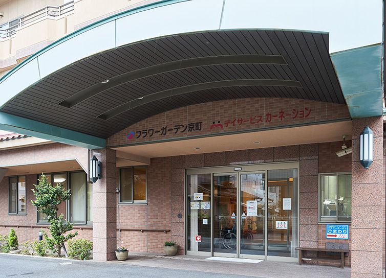 快適な生活ができるエントランス