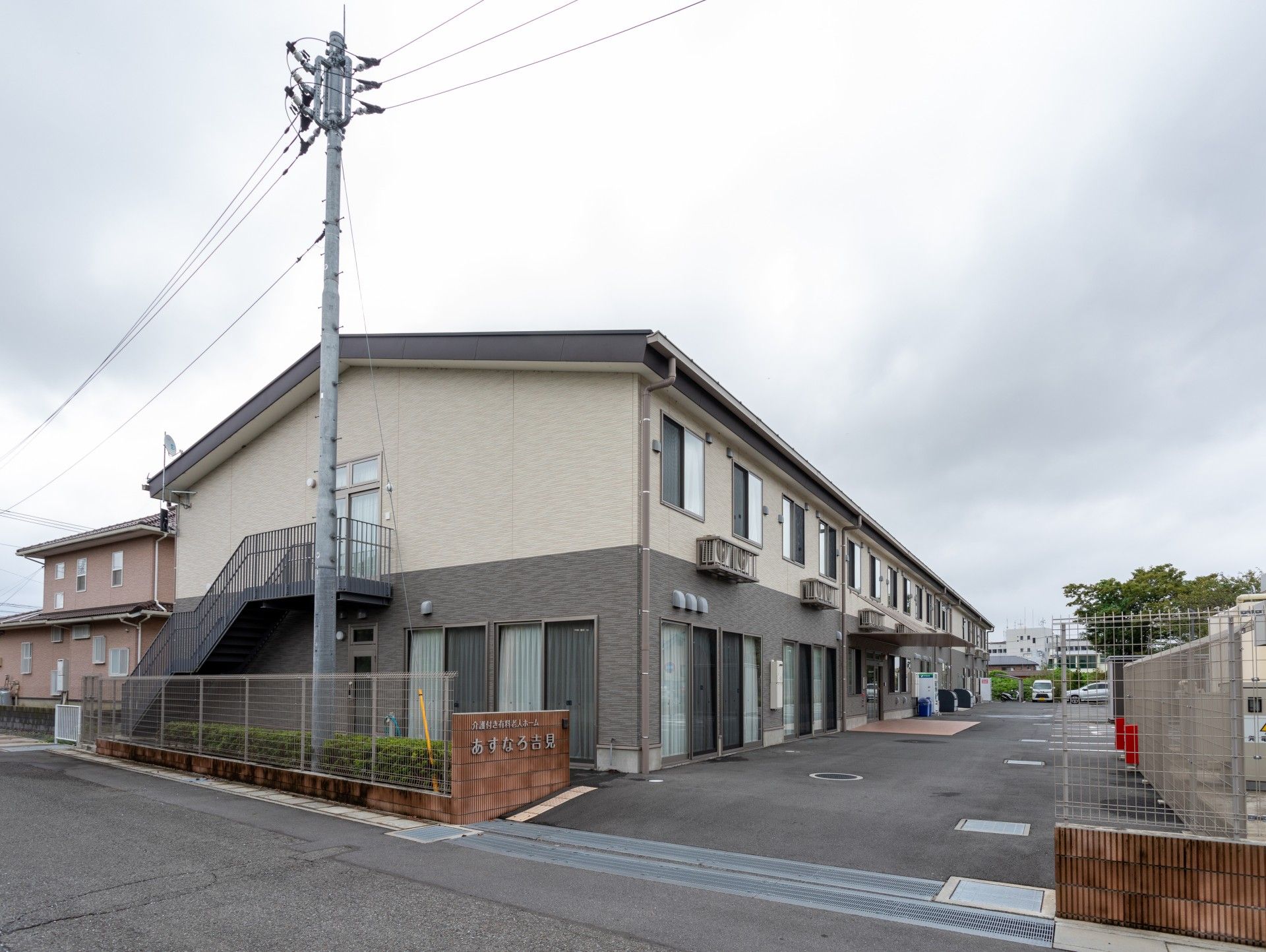 ゆとりある施設の外観