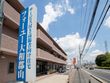 フォーユー大和郡山