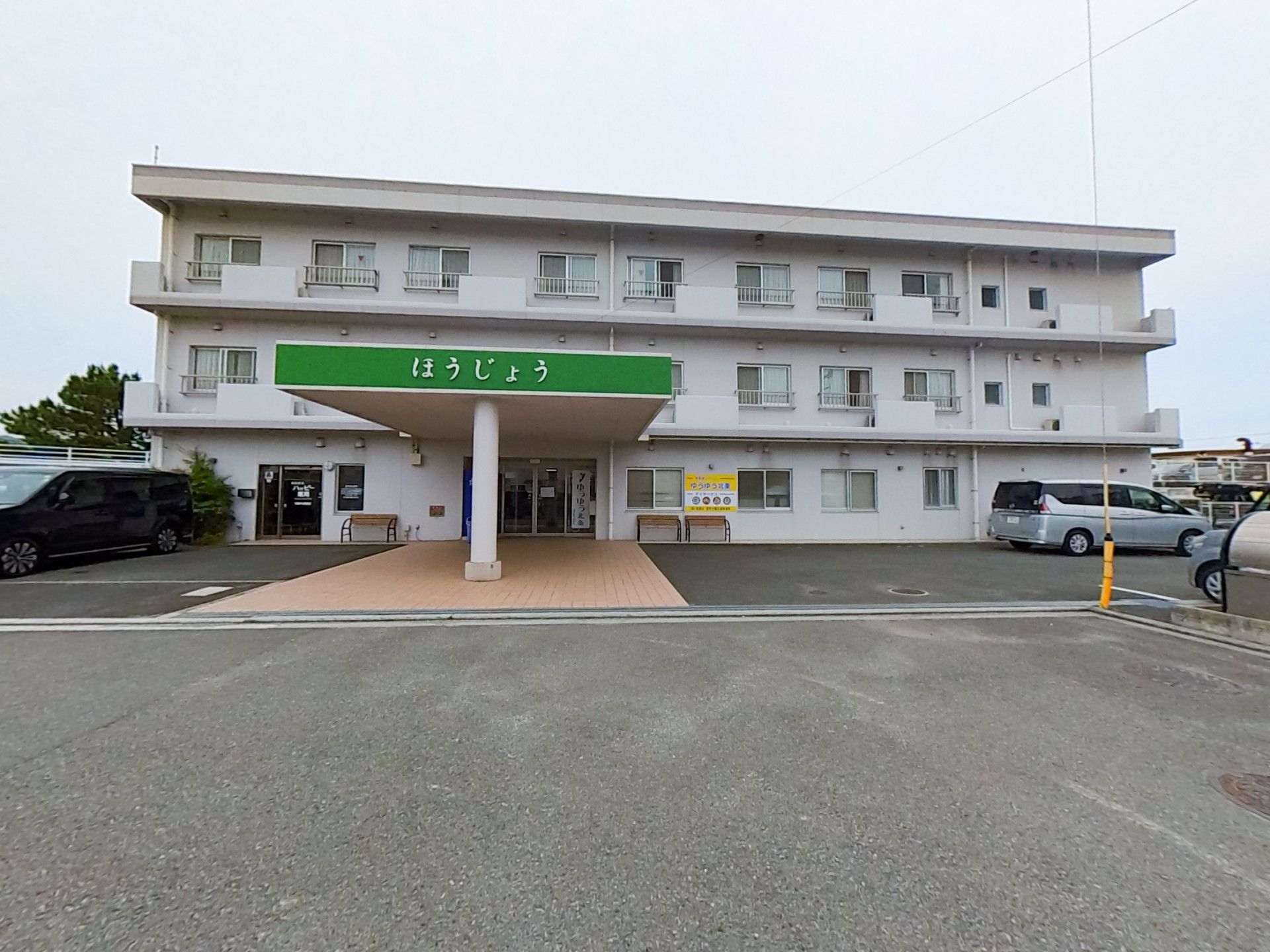 エントランスの外観