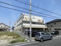ひまわり会館 富田の写真