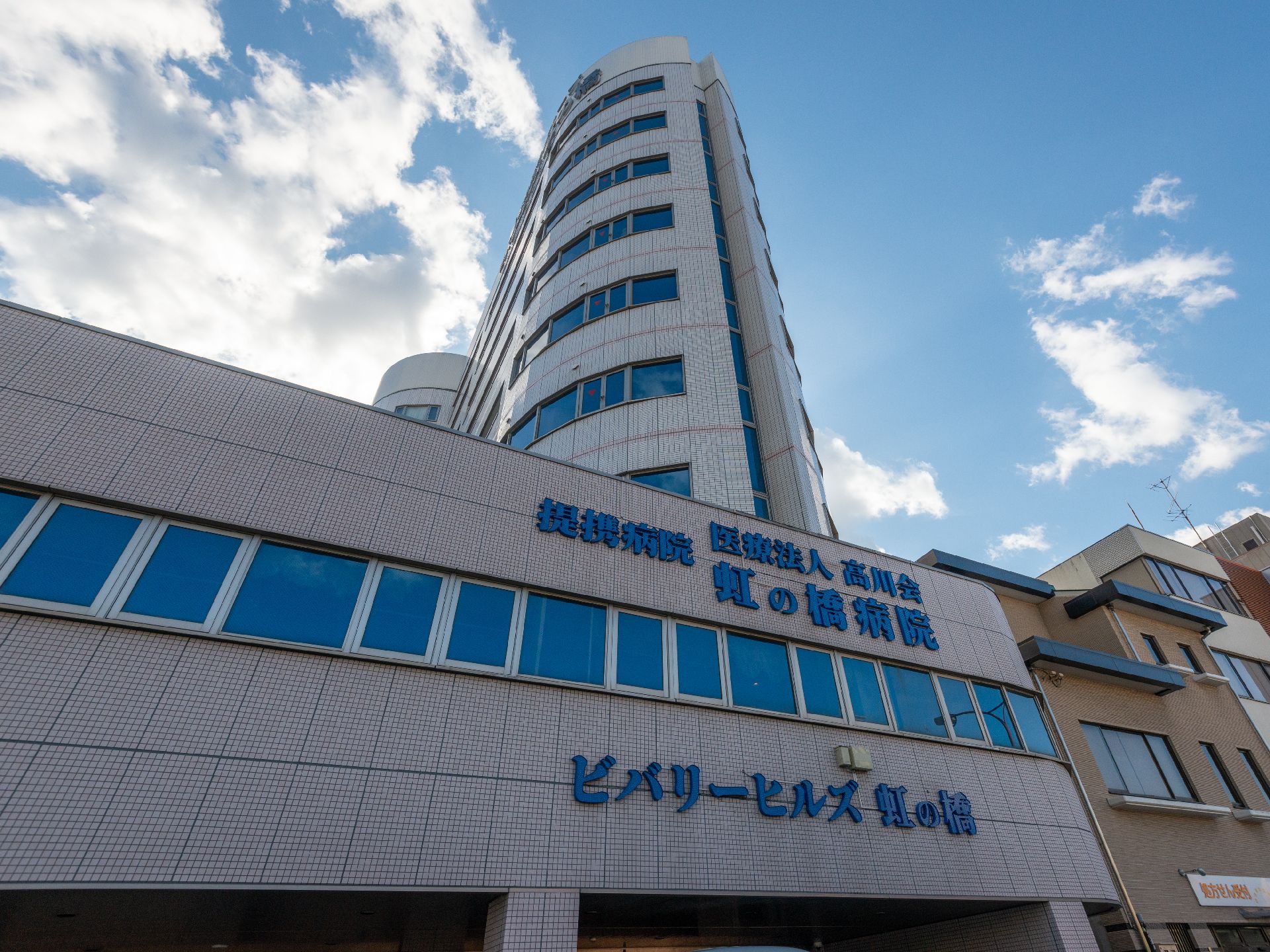10階建ての施設