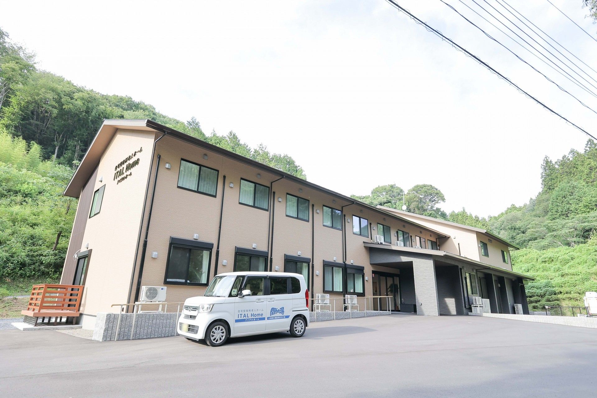 2階建ての外観