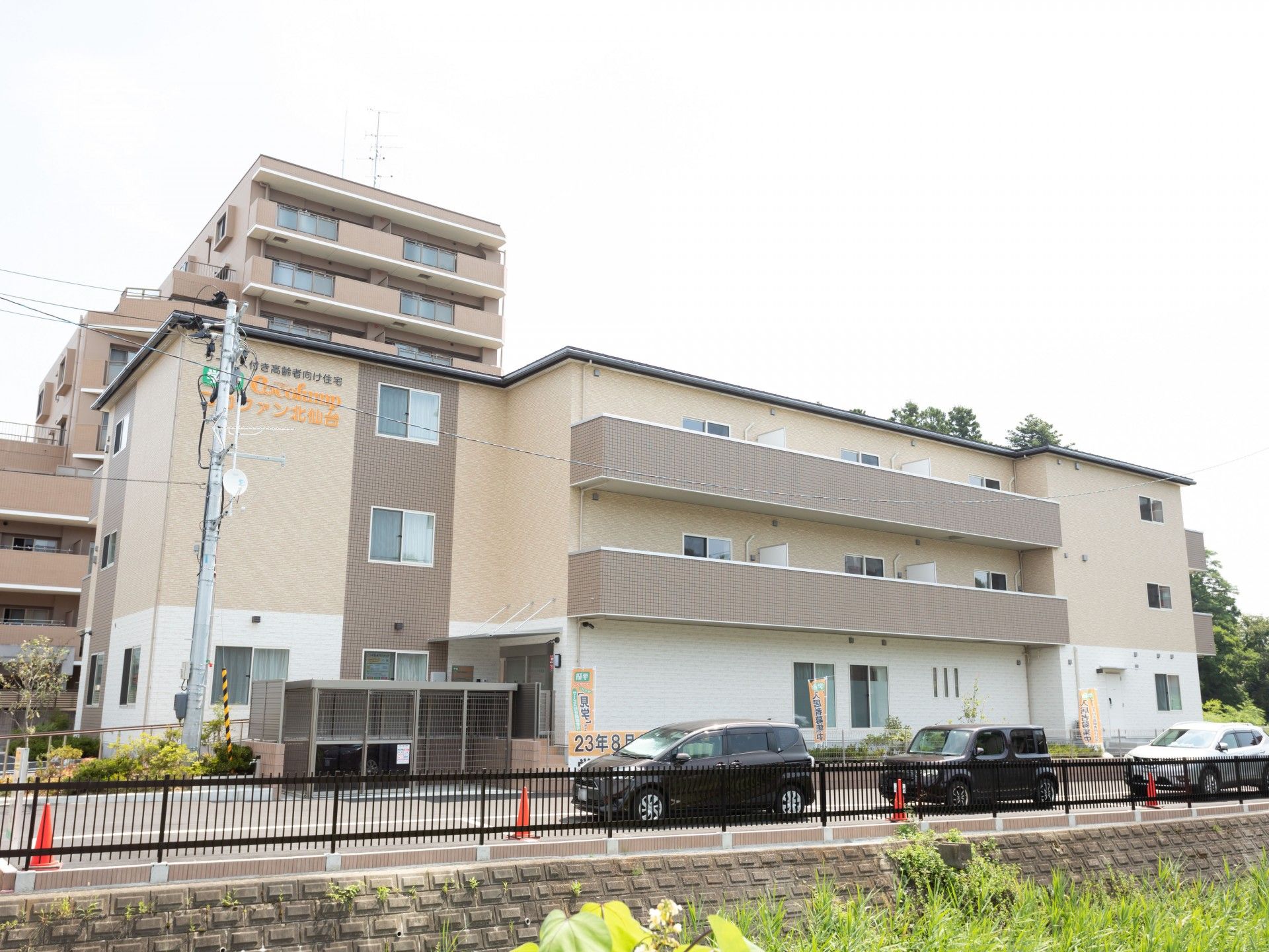 ３階建ての施設