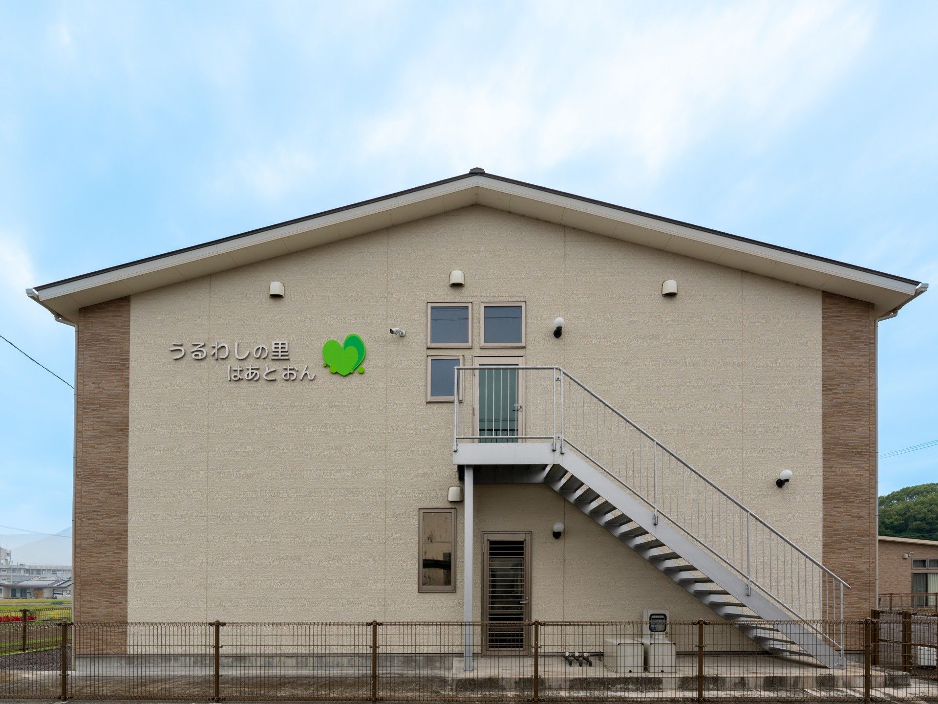 清潔感のある建物外観