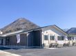 愛の家グループホーム 山形前田町の写真
