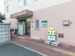 エントランス前の看板
