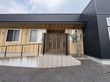 木目調の建物の外観