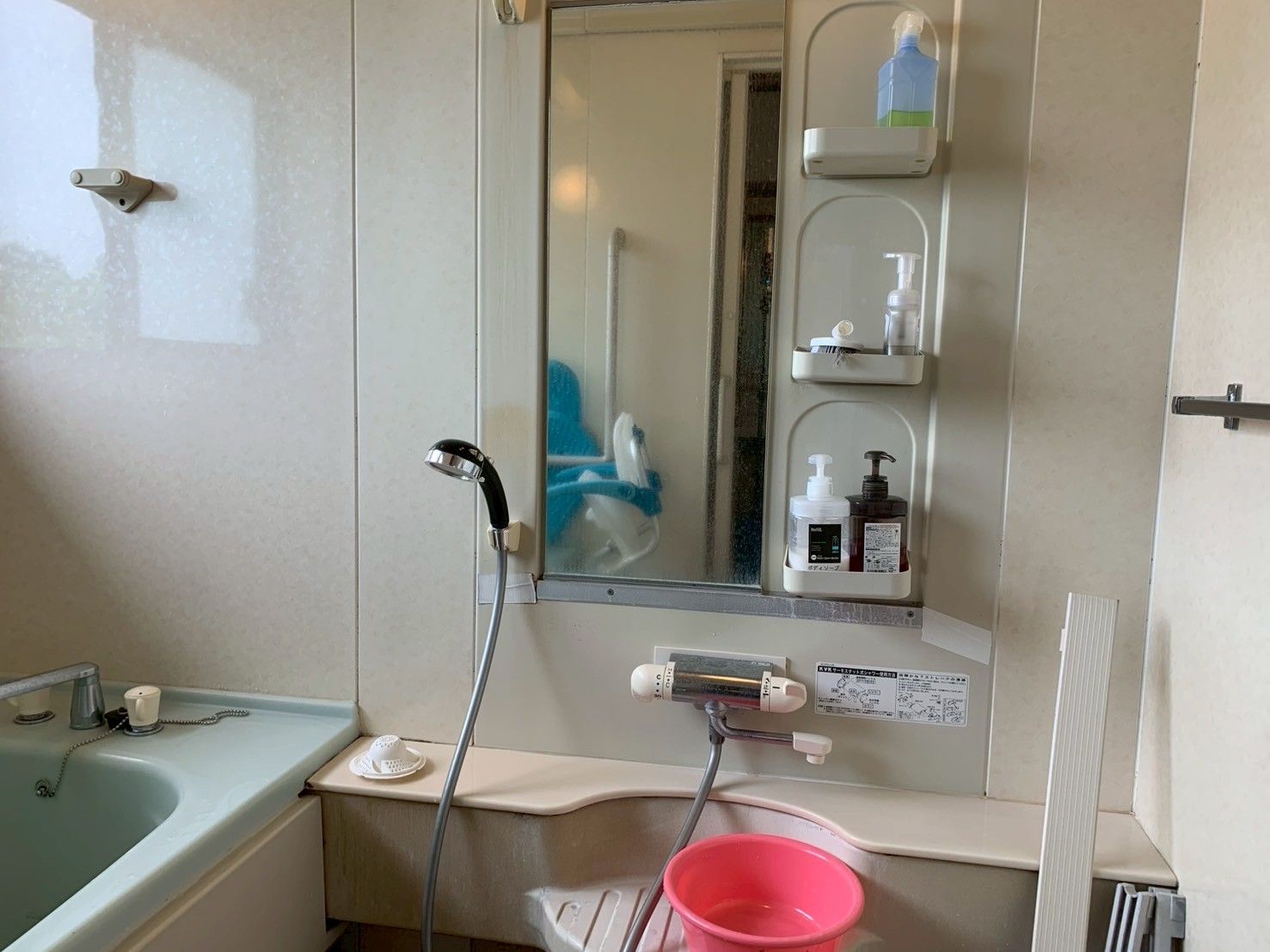 使いやすい洗面台と浴槽