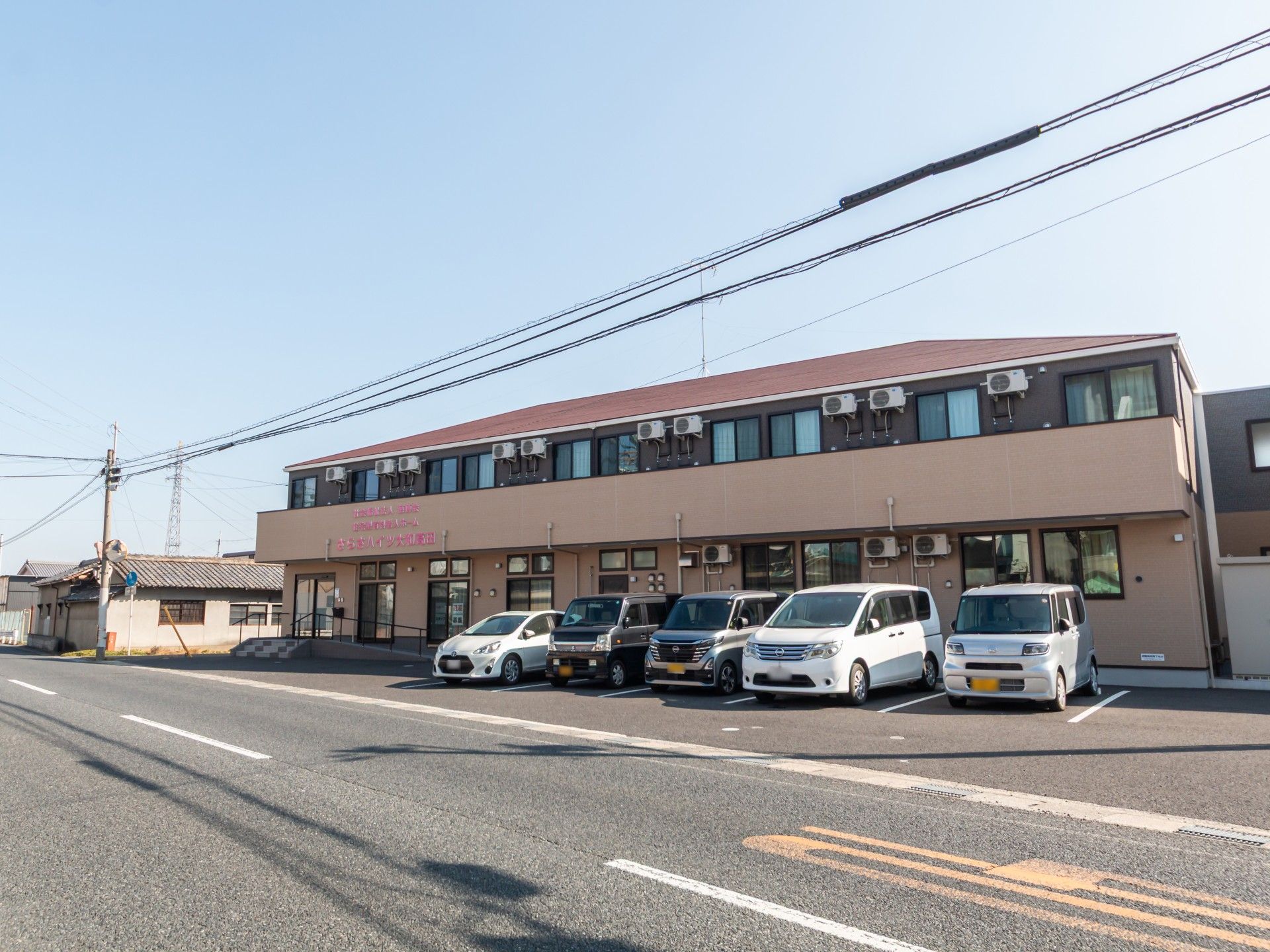 建物の外観