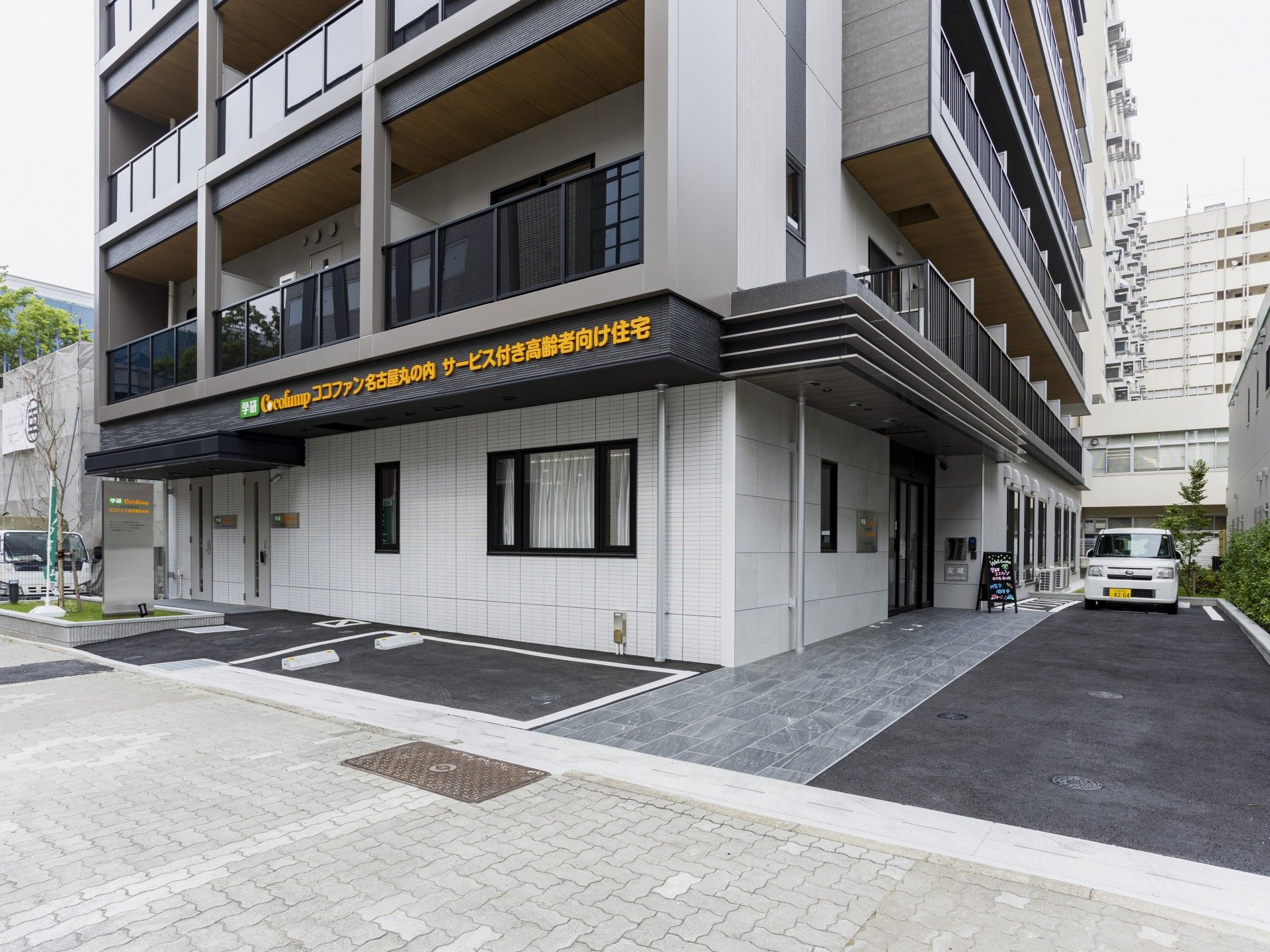 建物の外観
