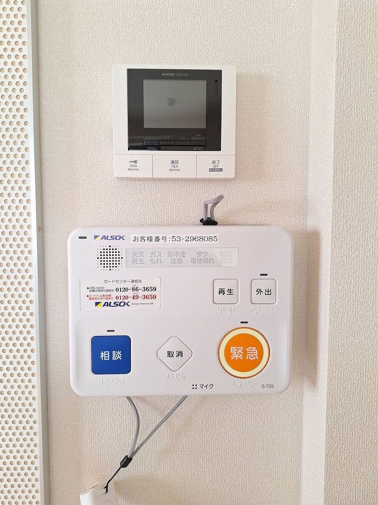 快適な通話設備のある居室