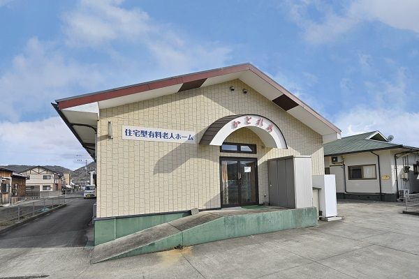 居心地の良い外観