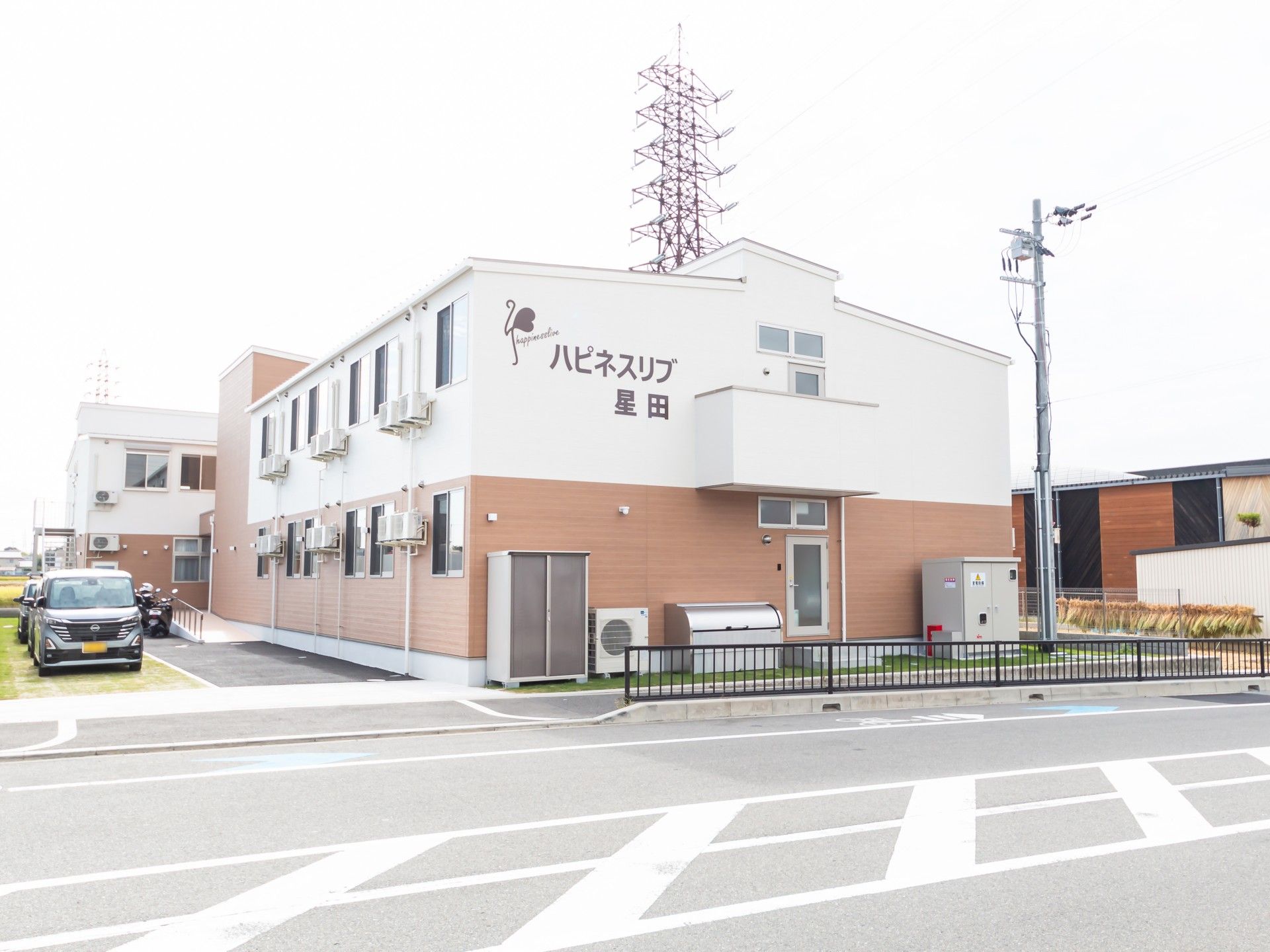 清潔感のある建物外観