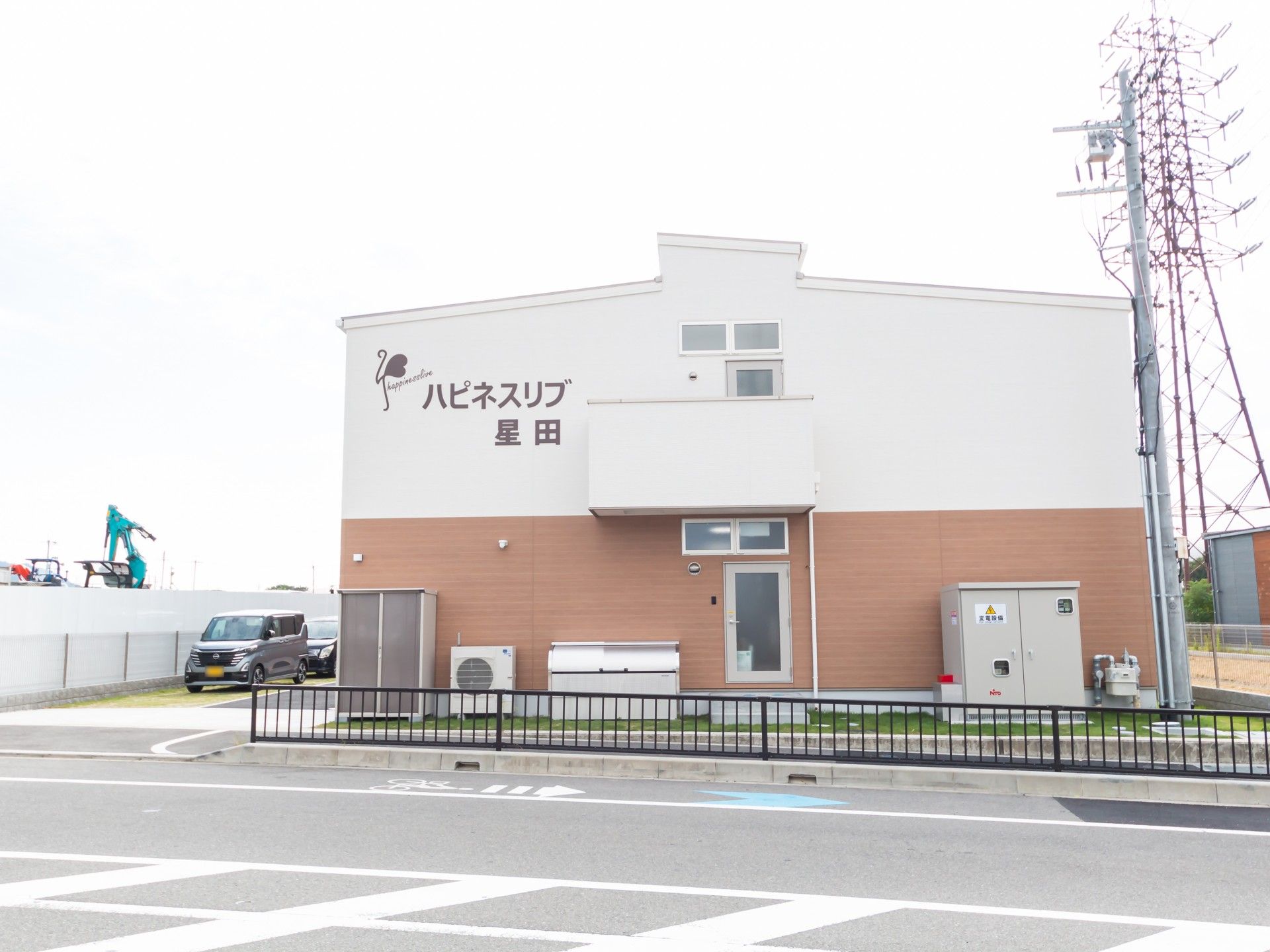 清潔感のある建物外観
