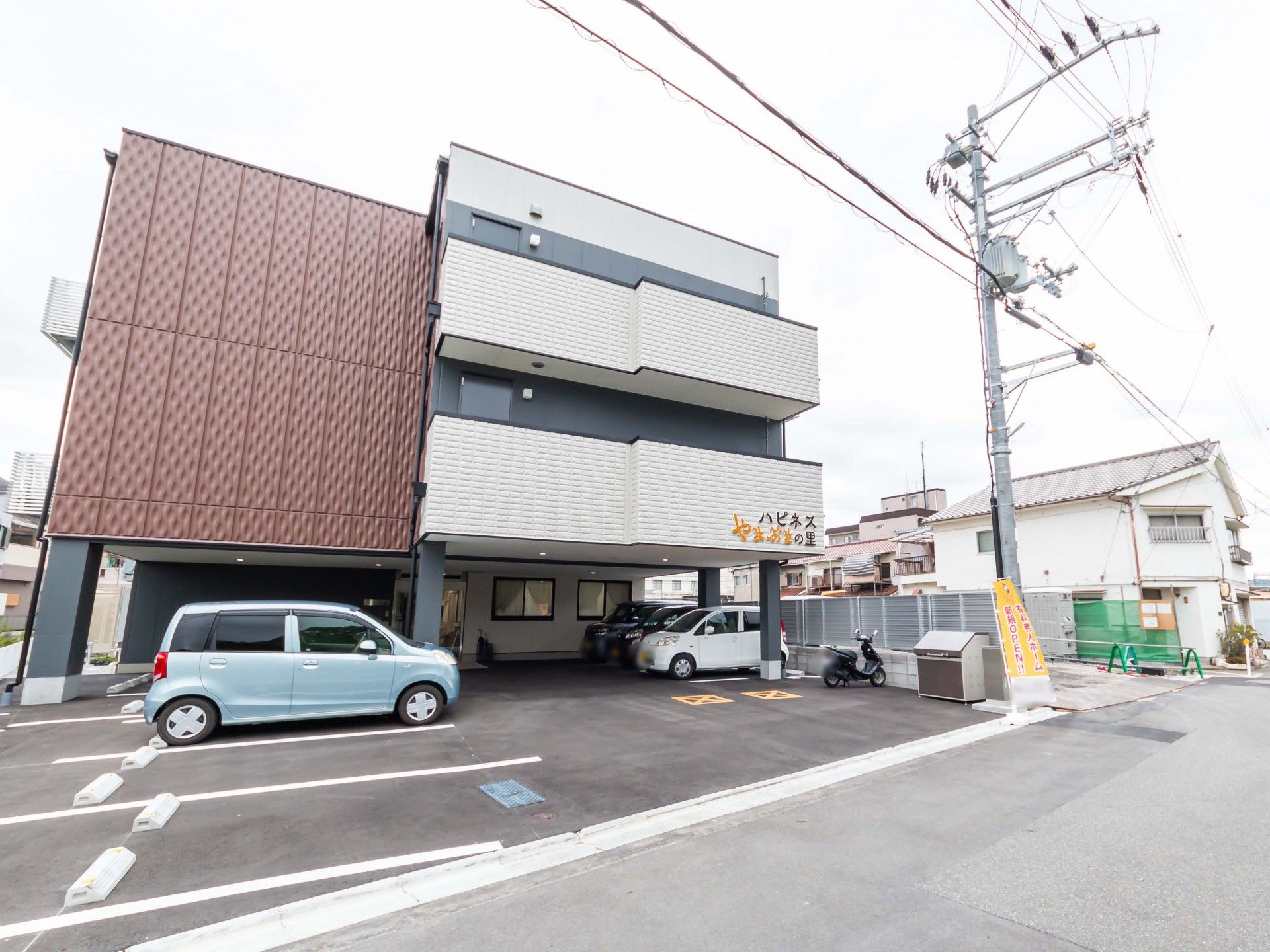 快適な外観の建物