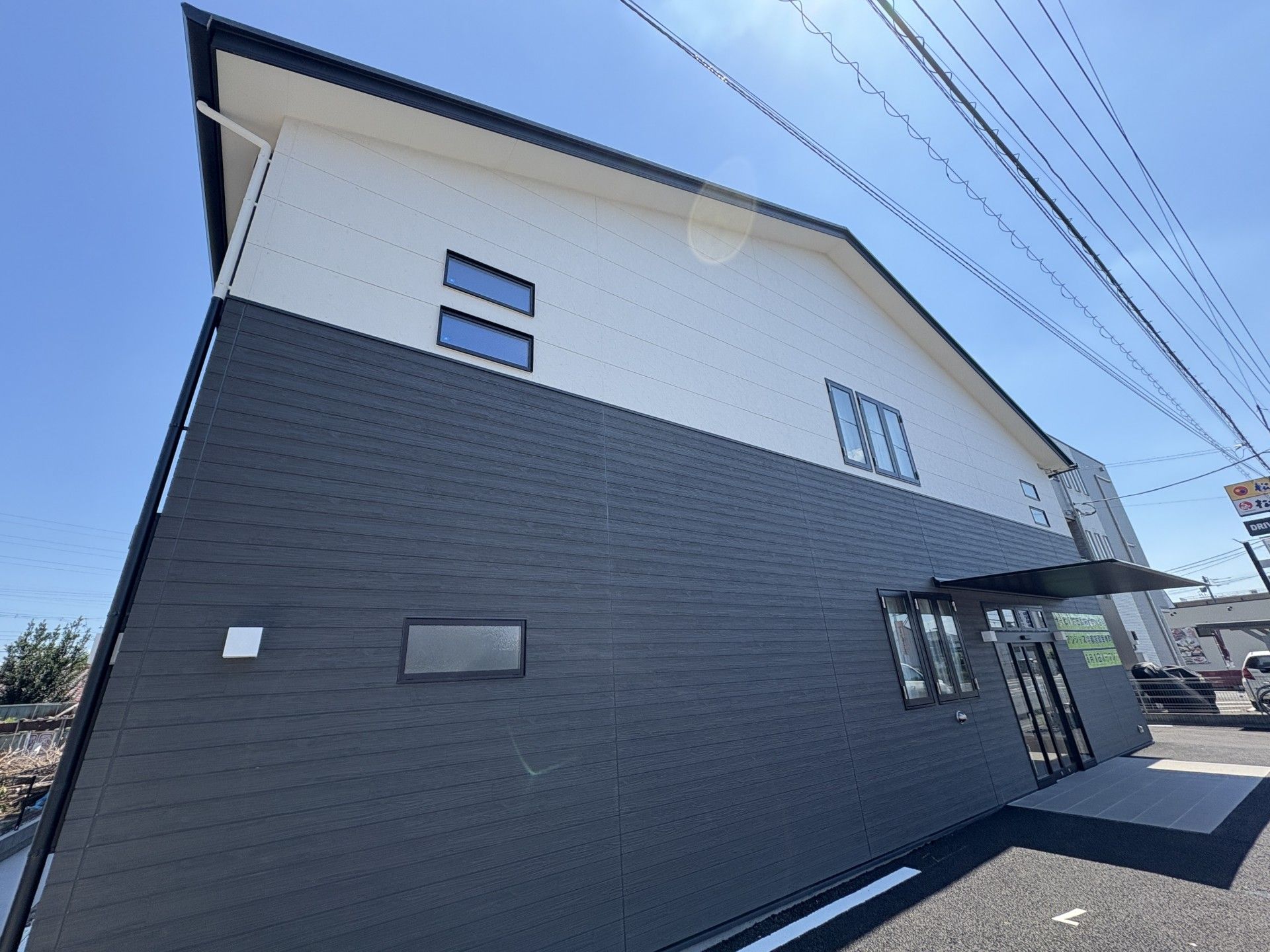 外観の建物