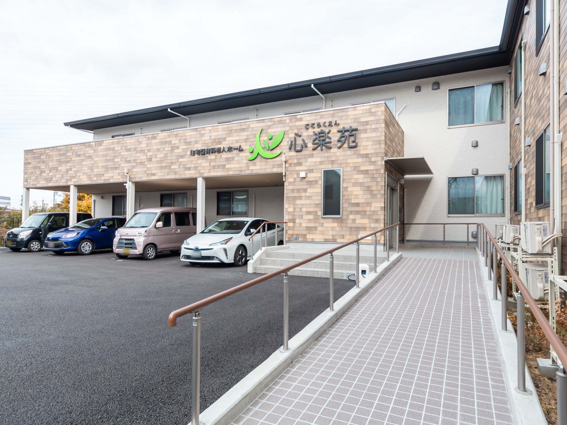 車椅子対応の玄関