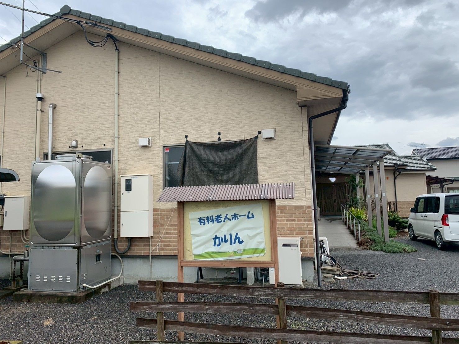 建物の外観