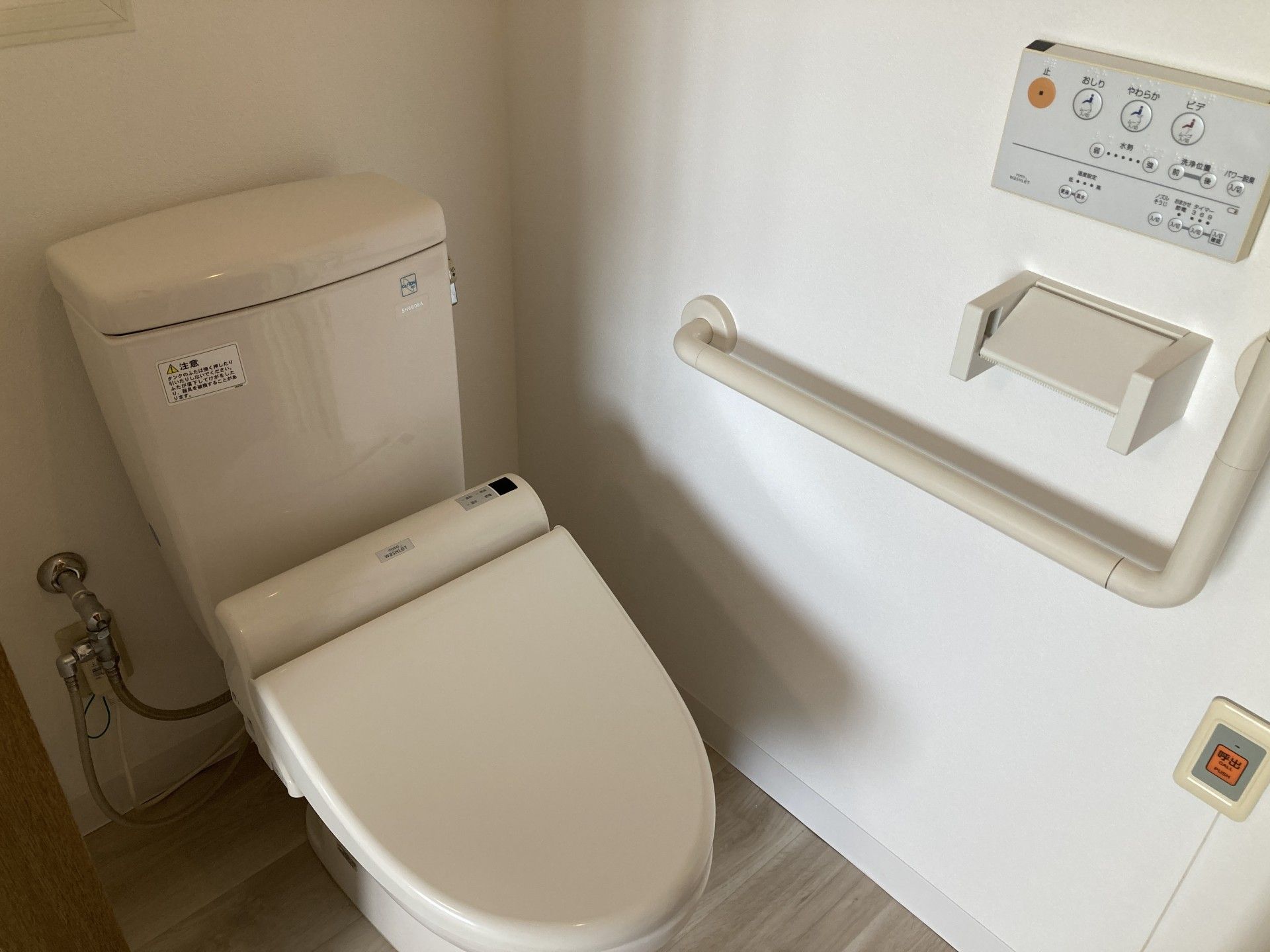 安全に配慮した設備のトイレ