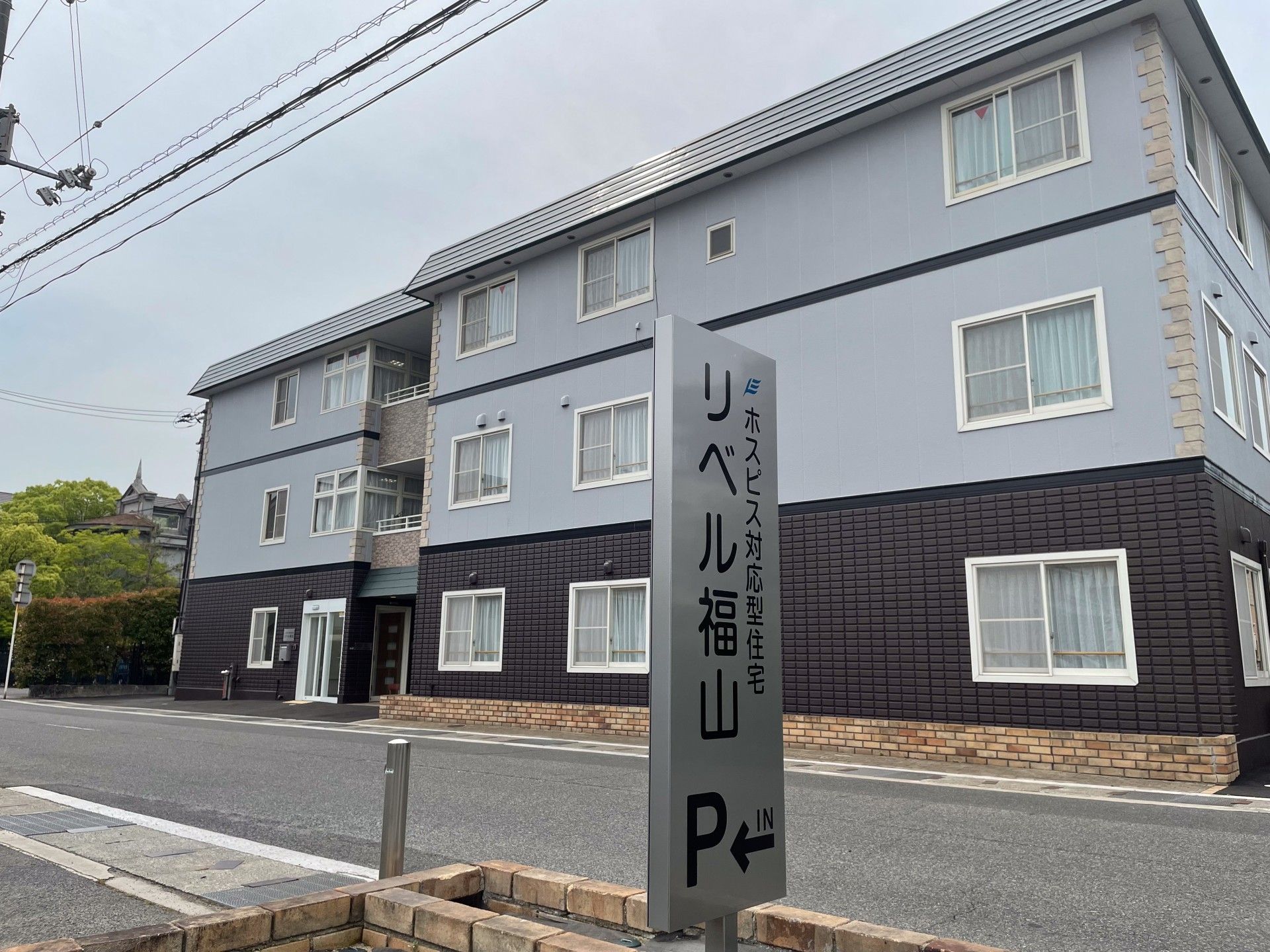 外観の建物