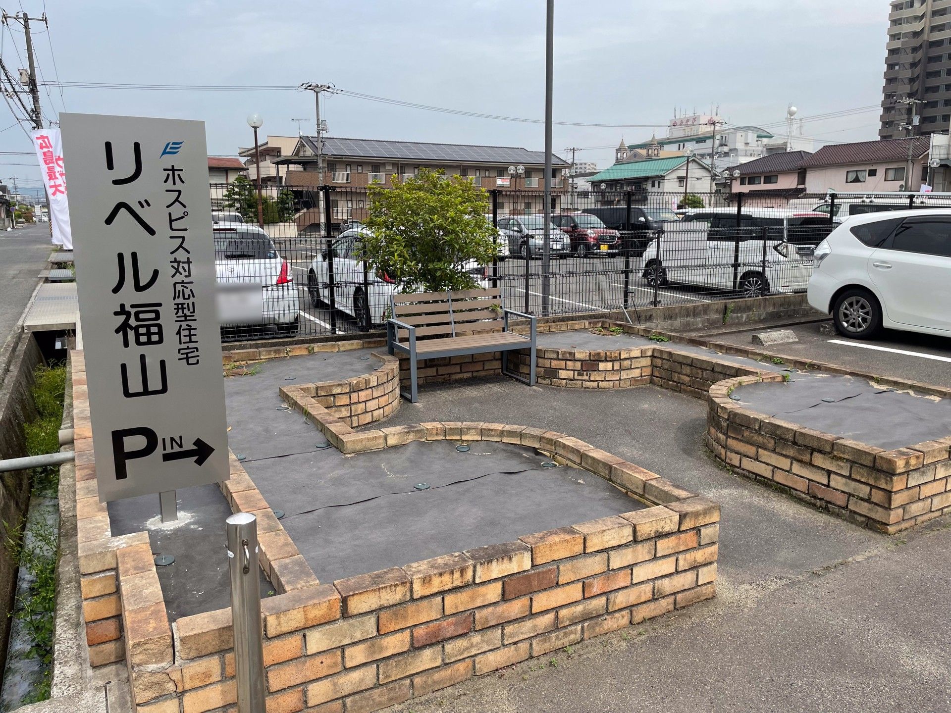 駐車場の案内看板