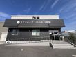 ナーシングホスピス二色の浜