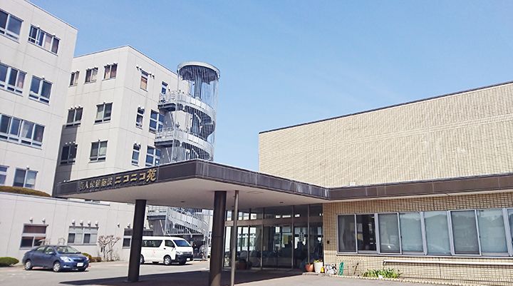 快適な施設の外観